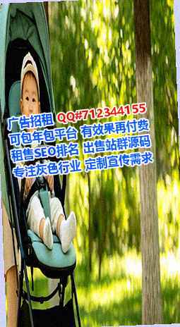 容城借卵子风电事务所